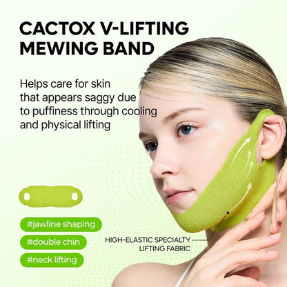 Cactus Contour Neck Mask